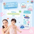 Kodomo Baby Lotion Powder Kodomo Baby Powder, Lotion Texture, 180 Ml. Dust-Free, Does Not Spread.. 
