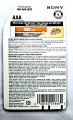 Sony Rechargeable AAA cell 1.2v pack of 2. 