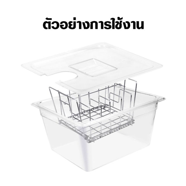 Sous%20vide%20shelf%20bracket%20bracket%20stainless%20steel%20sous%20vide%20cooker%2011L%20container%20and%20rack%20double%20wall%20container%20with%2011%20liter%20lid%20strong%20material%20-%20Image%2010
