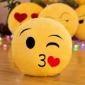1pcs Velvet Emoji Pillow Filled With Cotton Balls - Yellow. 