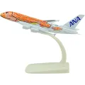ANA Japanese Airlines Airbus A380 (Orange, Blue or Turquoise) 20cm High Quality Die Cast Model On Stand. 