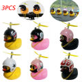 3PCS Car Yellow Duck with Helmet Propeller Broken Wind Small Helmet Duck Bike Motorcycle Riding Cycling Decor Duck Car Ornaments. 