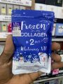 Frozen Collagen 2 in 1 Supplement 60 Capsule. 