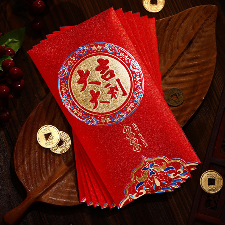 6PCS%202024%20Spring%20Festival%20Red%20Envelopes%20The%20Year%20Of%20Dragon%20Luck%20Money%20Lucky%20Pocket%20Chinese%20New%20Decoration%20-%20Image%206