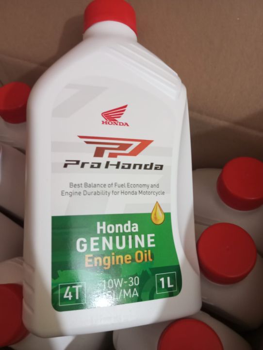 Pro honda engine oil