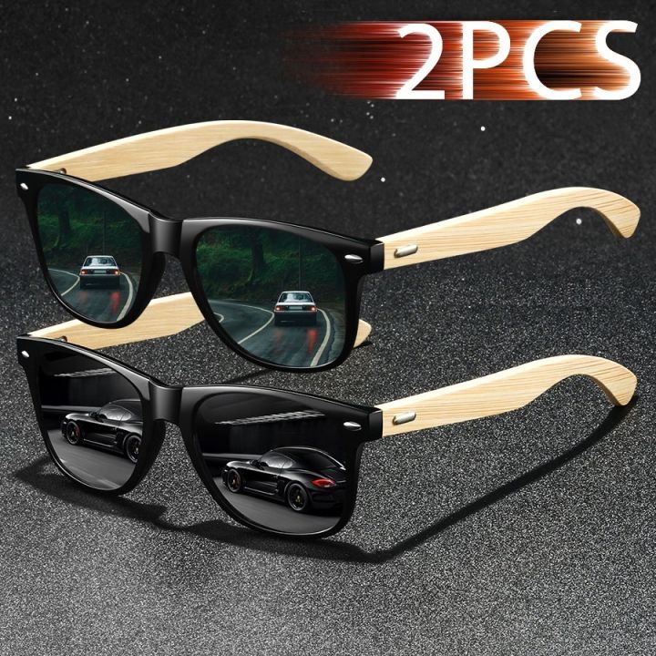 2PCS Fashion Classic Bamboo Wood Sunglasses Men Women Driving Fishing Colorful Trendy Lightweight Outdoor Goggles