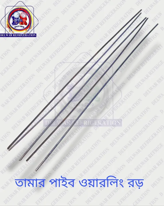 copper%20welding%20rod%20for%20refrigeration%20and%20air%20conditioner%20use%20-%20Image%203