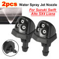 2pcs Car Windshield Water Spray Jet Nozzle Windscreen Wiper Washer For Suzuki Swift SX4 Grand Vitara Car Accessories. 
