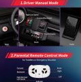 12V Charger Style Police Patrol Ride-On Car for Kids with Flashing Siren Lights & Music. 