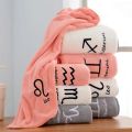 Coral Velvet Towel Quick Drying And Wearable Bathroom Towel Soft And Absorbent 75 * 35cm Home Textile Products.
