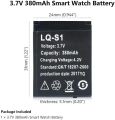 Smartwatch 380mAh Replacement Battery for  Smart Watch. 
