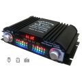 Audio power amplifier for car,home theatre. 