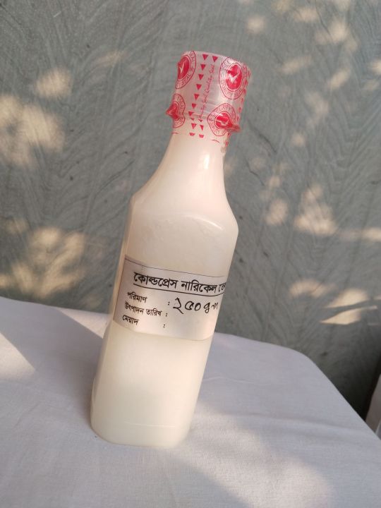 cold%20press%20coconut%20oil%20-%20Image%203