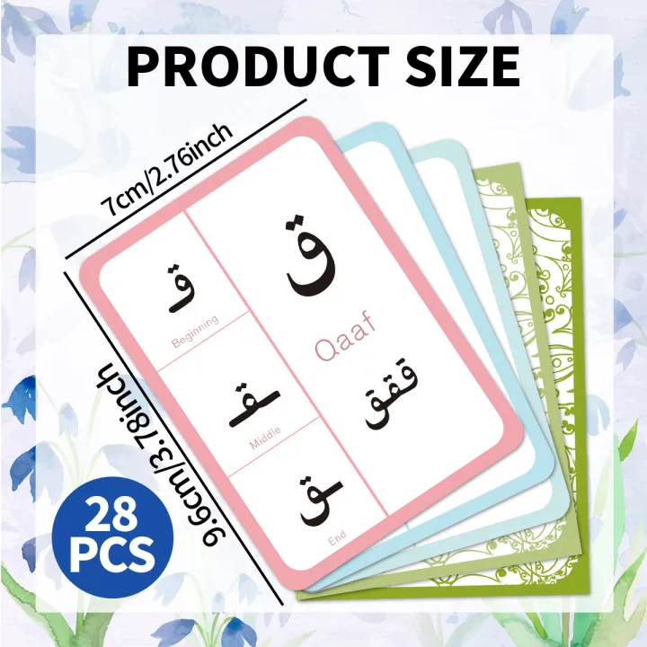 28pcs%20Arabic%20Educational%20Alphabet%20Flash%20Cards%20For%20Arabic%20Beginner%20Or%20Early%20Tutoring%20School%20Interesting%20Learning%20Interaction%20Card%20-%20Image%202