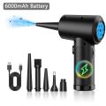 Compressed Air Duster Electric Rechargeable Cordless Air Blower Compressed Air For Cleaning Computer Keyboard Camera Car Home. 