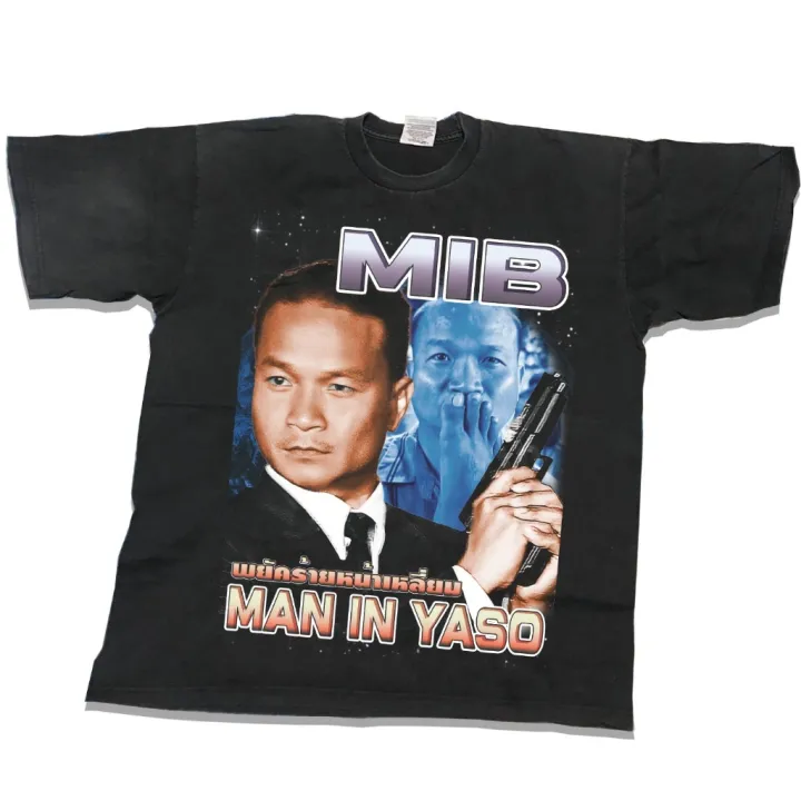 Man%20in%20Yaso%20MIB%20bootleg%20T-shirt%0AS-5XL%20-%20Image%204