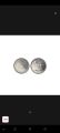 UAE 25 Falson Coin. 