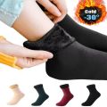 1/5/10 Pairs Men Women Winter Thicken Warm Short Socks Thermal Cashmere Wool Socks Nylon Snow Velvet Boots Home Floor.