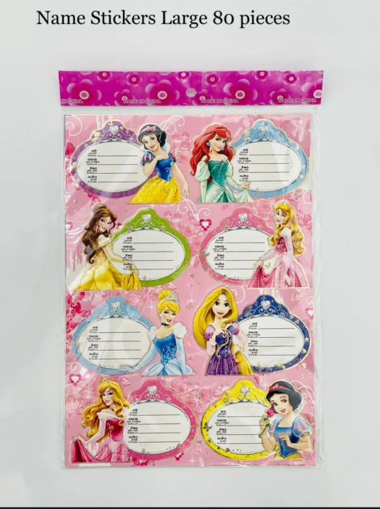 Name%20Sticker%20Card%20For%20Students%20&%20Kids%20School,%20Class%20Note%20Books%20-%20Image%206