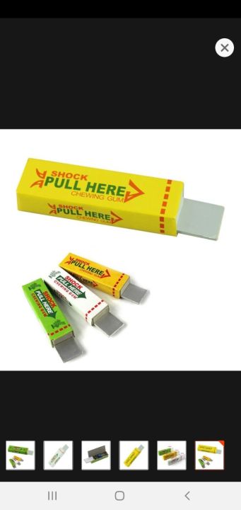 Funny%20Elecktric%20Shocking%20Shock%20Chewing%20Gum%20Mud%20Tricks%20Joke%20toy%20Gadget%20-%20Image%205