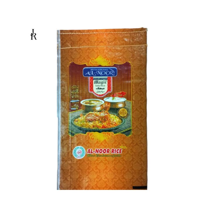 Al Noor Magic Sela Rice 10kg - Best Quality Rice - Extra long Grain ...