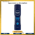 NIVEA Men Fresh Active Deodorant Spray, 150ml | 48 H Active Odour Protection | Long Lasting Smell Deo | Marine Fresh, Lemon and Sandalwood Fragrance | Dermatologically Approved | 150ml. 