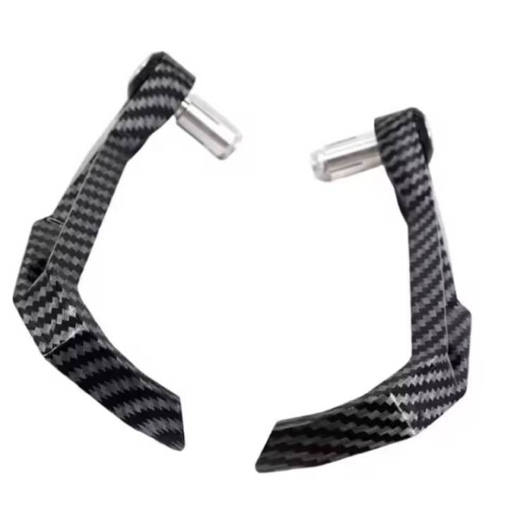NEW%20High%20quality%20Motorcycle%20Handlebar%20Modification%20Handguard%20Brake%20Clutch%20Lever%20Hand%20Guard%20Protector%20Impact%20landing%20protection%20-%20Image%207