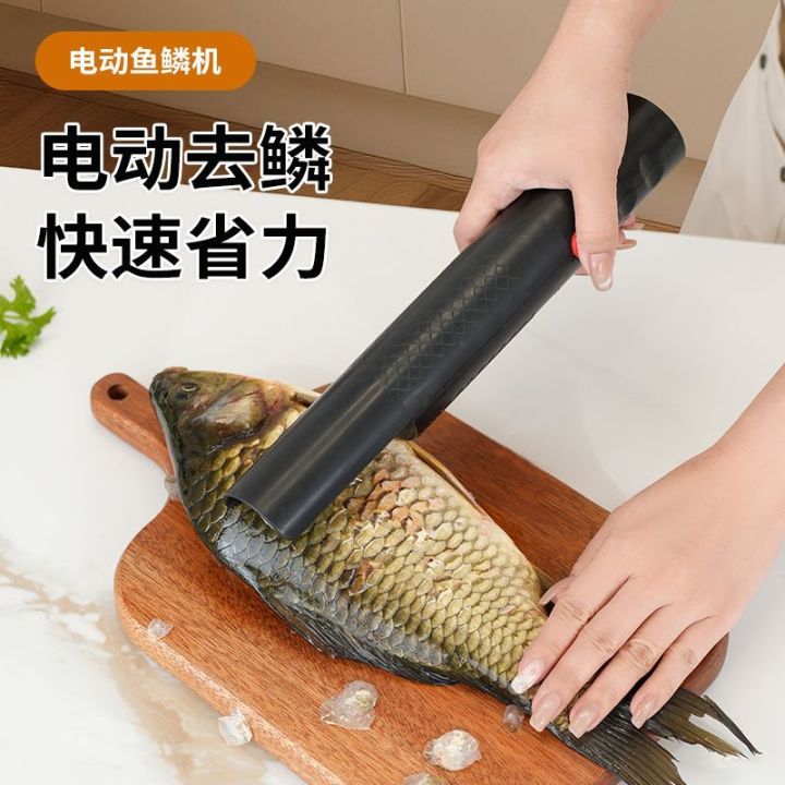 Rechargeable%20Electric%20Fish%20Scaler%20-%20Cordless%20Fish%20Scaler%20with%20Powerful%20Motor%20and%20Waterproof%20Design%20(Black)%20-%20Image%203