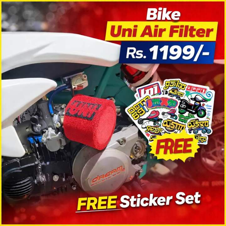 UNI High Performance Bike Foam Air Filter – Better Airflow
