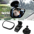 2 in 1 Safety Car Back Seat Baby View Mirror Suction Clip-On Adjustable Baby Rear Convex Mirror Car Baby Kids Monitor.