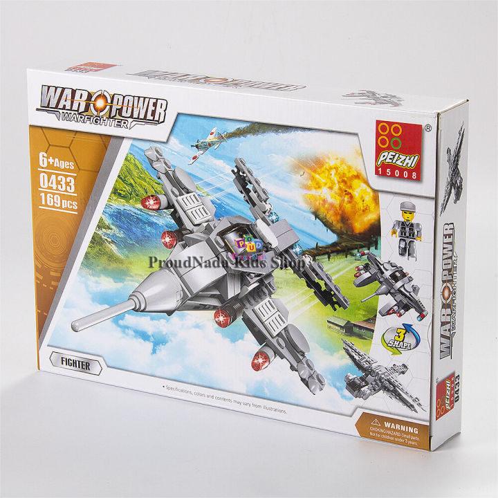 ND%20Thailand%20Peizhi%203%20in%201%20war%20power%20fighter%20169%20PCs%200433%20-%20Image%208