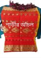 Traditional Katan saree sisuder saree special occasion day saree without blouse pieces eight hand saree. 