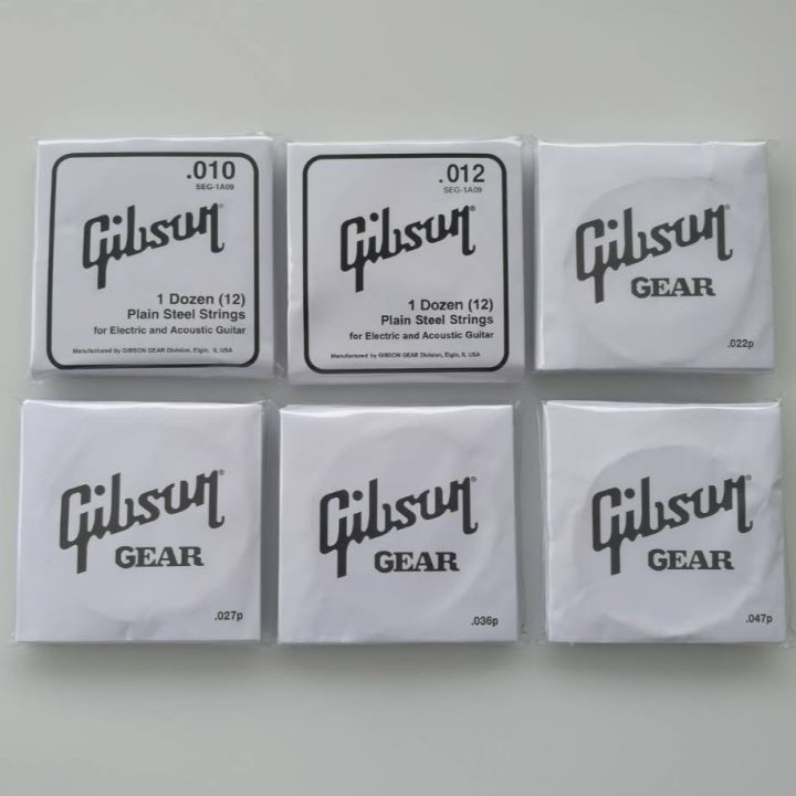 Gibson%20electric%20guitar%20strings%20-%20Image%202