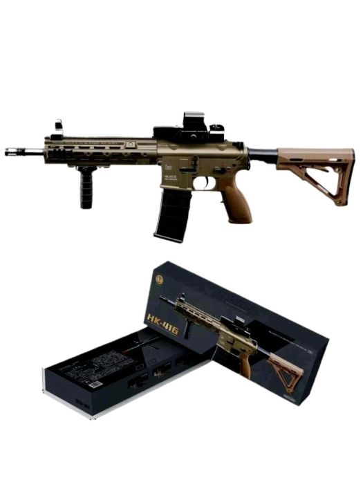 M416%20Gel%20blaster%20gun%20Cheapest%20in%20Bangladesh%20-%20Image%209