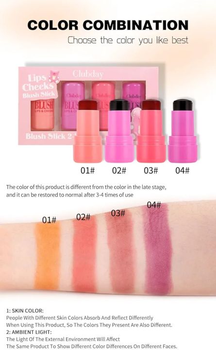 4%20Pcs%20Milk%20Jelly%20Blush%20Stick,%20Milk%20Cooling%20Water%20Jelly%20Tint,%20Moisturizing%20Sheer%20Lip%20&%20Cheek%20Stain%20Jelly%20Blush%20Makeup.%20(4%20Color)%20-%20Image%203