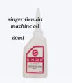 Singer Machine Oil - All purpose oil for sewing machine, door hinges, bicycles, motors etc.... 
