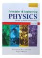 Asmita's Principles Of Engineering Physics (Technical & Vocational Stream) - A Textbook For Grade-12. 