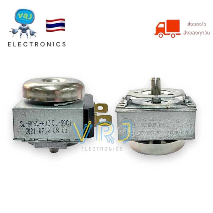 Timer%20timer%20oven%20e210866%2015/16A%20250VAC%2030%20Minutes%2060%20minutes%20ready%20to%20ship%20in%20Thailand%20-%20Image%203