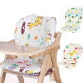 New Baby Kids Highchair Cushion Pad Mat Booster Seats Cushion Pad Mat Feeding Chair Cushion Pad Stroller Cushion Mat.