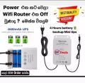 12V-2A Uninterruptible Power Supply for WiFi, Router, Modem, Security Camera Mini UPS 4 hours Battery Backup Surge Protector. 