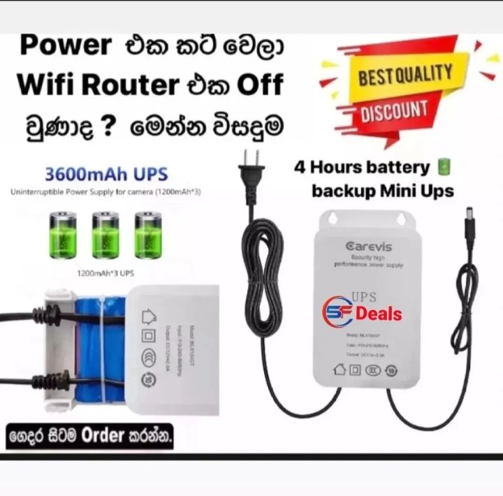 12V-2A Uninterruptible Power Supply for WiFi, Router, Modem, Security Camera Mini UPS 4 hours Battery Backup Surge Protector