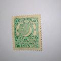 2 Pc Mint - Revenue Postal Stamp of Pakistan Postage. 
