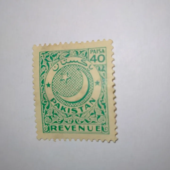 2%20Pc%20Mint%20-%20Revenue%20Postal%20Stamp%20of%20Pakistan%20Postage%20-%20Image%203