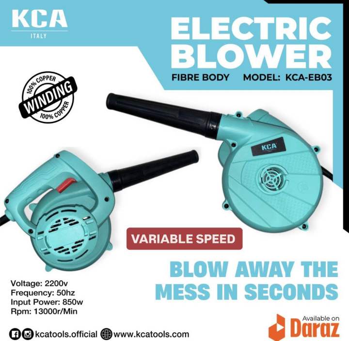 KCA ITALY ELECTRIC BLOWER FIBER BODY VARIABLE SPEED CONTROL 850W 100% COPPER