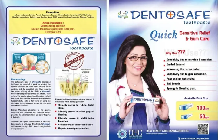 Dentosafe%20toothpaste%2040gm%20(50pic%20)%20-%20Image%202
