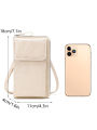 MIYIN Multi functional retro style PU leather crossbody bag fashionable solid color mobile phone bag womens casual shoulder bag. 