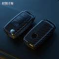 ABS Carbon Fiber Car Key Case Cover Shell For VW Volkswagen Polo Golf Passat Beetle Tiguan Seat Leon Altea Skoda Octavia Kodiaq.