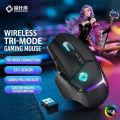 Mobifren Tri-Mode Wireless RGB Gaming Mouse.