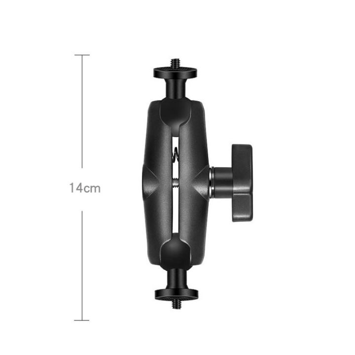 Double%20Socket%20Arm%20Composite%20Medium%20Arm%20For%20RAM%20Mounts%201''%20Ball%20Components%20Bike%20Motorcycle%20Phone%20Mount%20Holder%20With%201/4''%20Adapter%20-%20Image%206