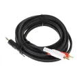 Glink cable sound pc to SPK M 1:2 (3m) gold (by Lazada supertphone). 